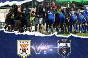 中青赛男子U15组决赛明日进行，山东泰山U15队vs广东铭途A队U15