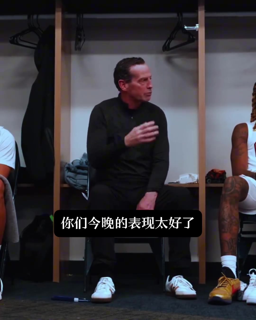 骑士50胜！阿特金森赛后演讲：轮换球员干得漂亮 目标不止于此